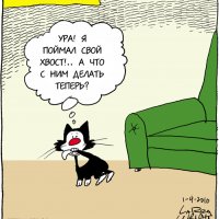 Главное — участие Главное — участие