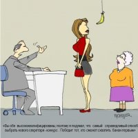 Конкурс Конкурс