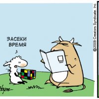 Кубик Рубика