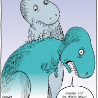 Неизвестный факт о тиранозаврах