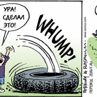 Первый шаг Первый шаг