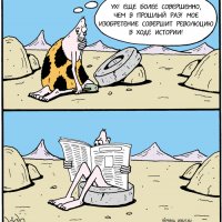 Изобретение Изобретение