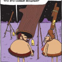 Телескоп Телескоп