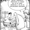 Рекурсия