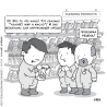 Решение проблемы