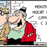 Подушка