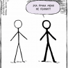 Контур