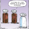 Потрясение