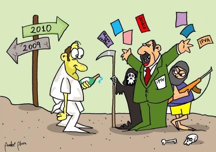 Карикатура Новый год