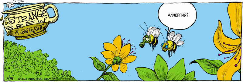 Карикатура Аллергия