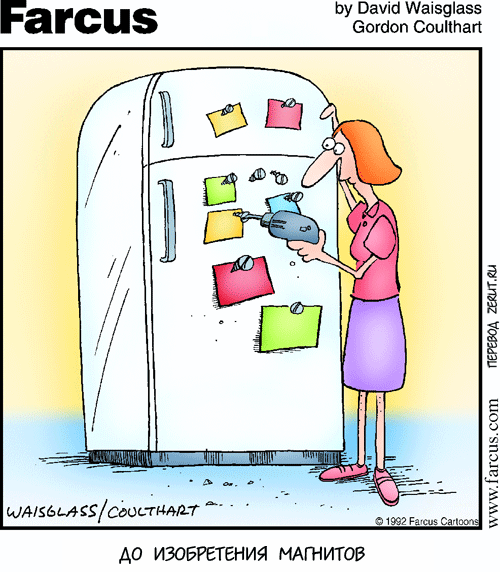 Карикатура Магниты на холодильник