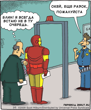 http://therut.ru:  